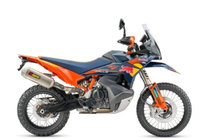 imagem ktm 890 adventure r rally 2026 motociclismoonline